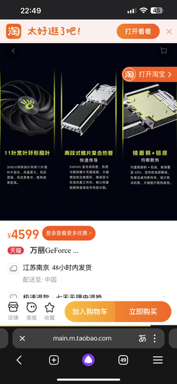 imagepicker2183A48A-A918-4517-B6D0-62F6E752D67E-1178-0000007CDCC02993