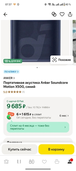 1000027807