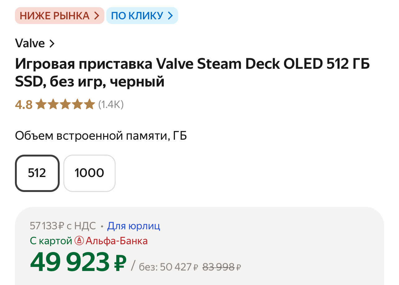 imagepicker46212C5B-92C0-4D0C-B221-E118133268A2-43918-00009A4F11CFE1CE