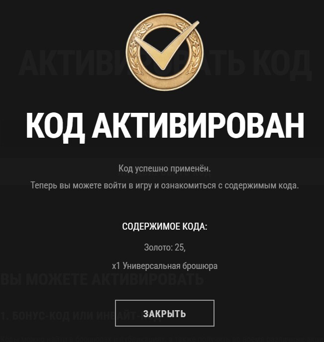 28-03-2025101303