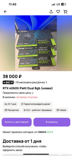 imagepicker164766DE-091E-41A4-BC8C-62A232683305-325-0000000B3293FF60