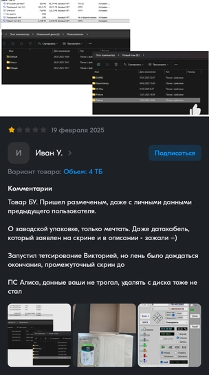 1000073499