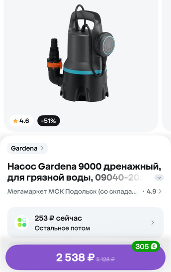 imagepickerD65CFA1F-EC78-4E1A-B3B3-78555F3DBC05-1528-00000057972485A5