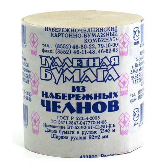 6689669-hANUn.jpg