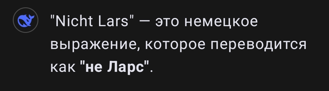 1000038416