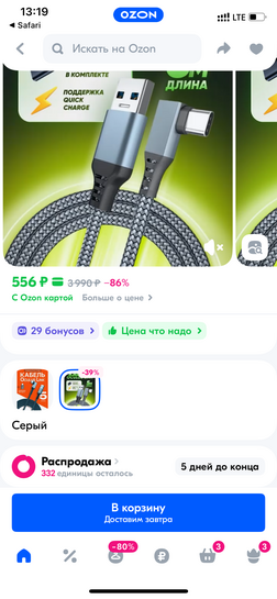 imagepickerB2AE24E2-D214-4EA7-AF67-D1C2ED6863CE-13752-00000789A6129ABF