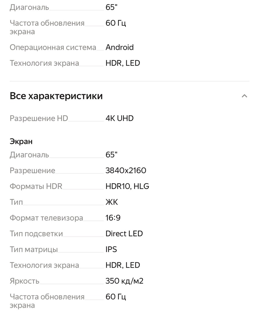 imagepicker7E6ACA64-8422-4775-9AE9-DB919C8D11B9-25180-000006785F116CC3
