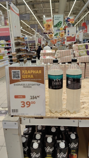 IMG20250328200543360