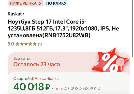 imagepicker4B282396-7BCD-49A2-8D93-ABF3972302BF-25180-000006A9717E5223