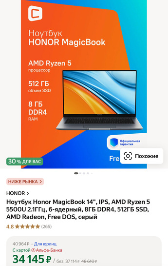 imagepicker153400B5-8D88-4D2A-A6A0-B9ED110A7F9E-25180-000006AA5313758C