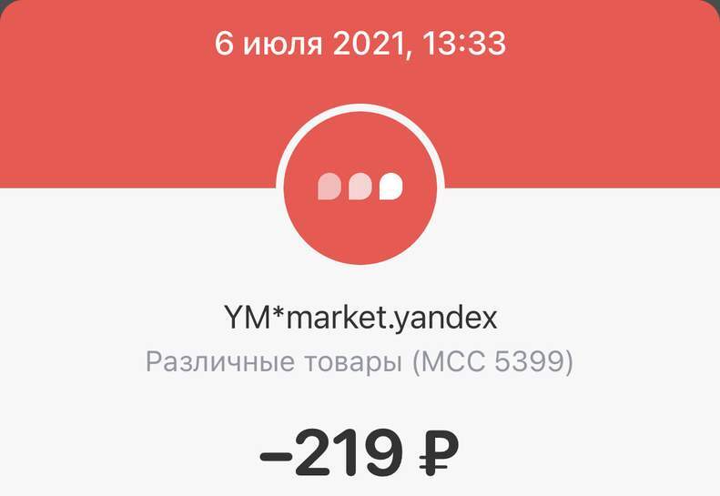4715287-D9YUJ.jpg