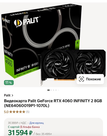 imagepicker4FA7EB70-1D71-4A52-9C61-32383BA9A0E1-26812-000006E0FC1C5B0F