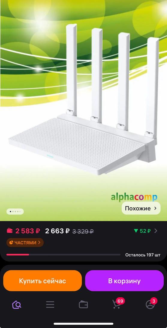 imagepickerD17EA436-E4A4-4A36-BB29-7B37AEF0331D-9305-000002E639650965