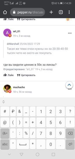 6706703-r5kVw.jpg