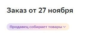 12730170-DnCUF.jpg