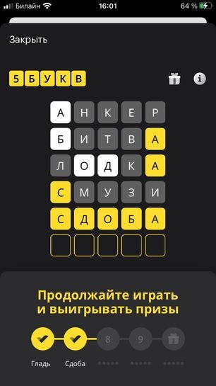 12732462-YrOB5.jpg