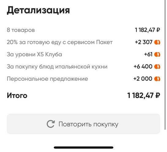 imagepicker1F387663-79DF-4A78-BFCC-9A6E6602C6FB-45388-00001668F2A0E843