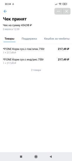 4727051-tBDc7.jpg