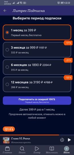 14691748-pvTOQ.jpg