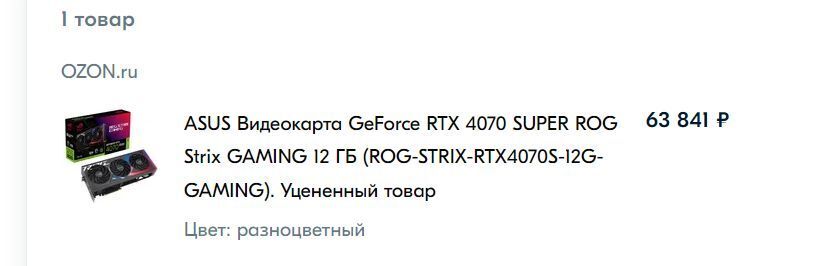 14692660-DRtnB.jpg