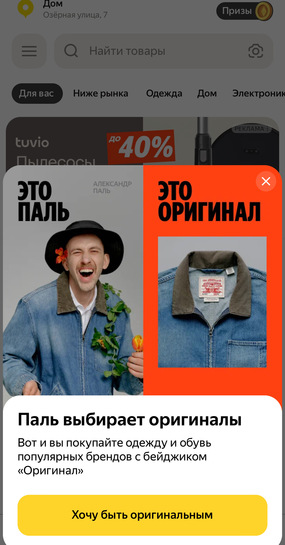 imagepicker6DBB4A29-AB08-40C5-B460-CE92008E7F9F-35723-00001569D3EC434A