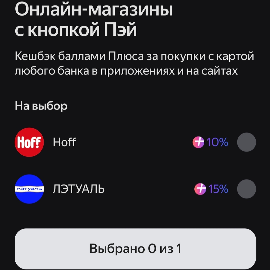 1000001335
