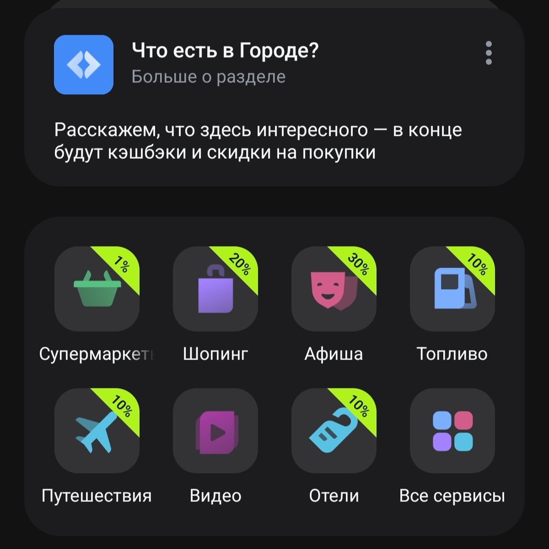 1000001336