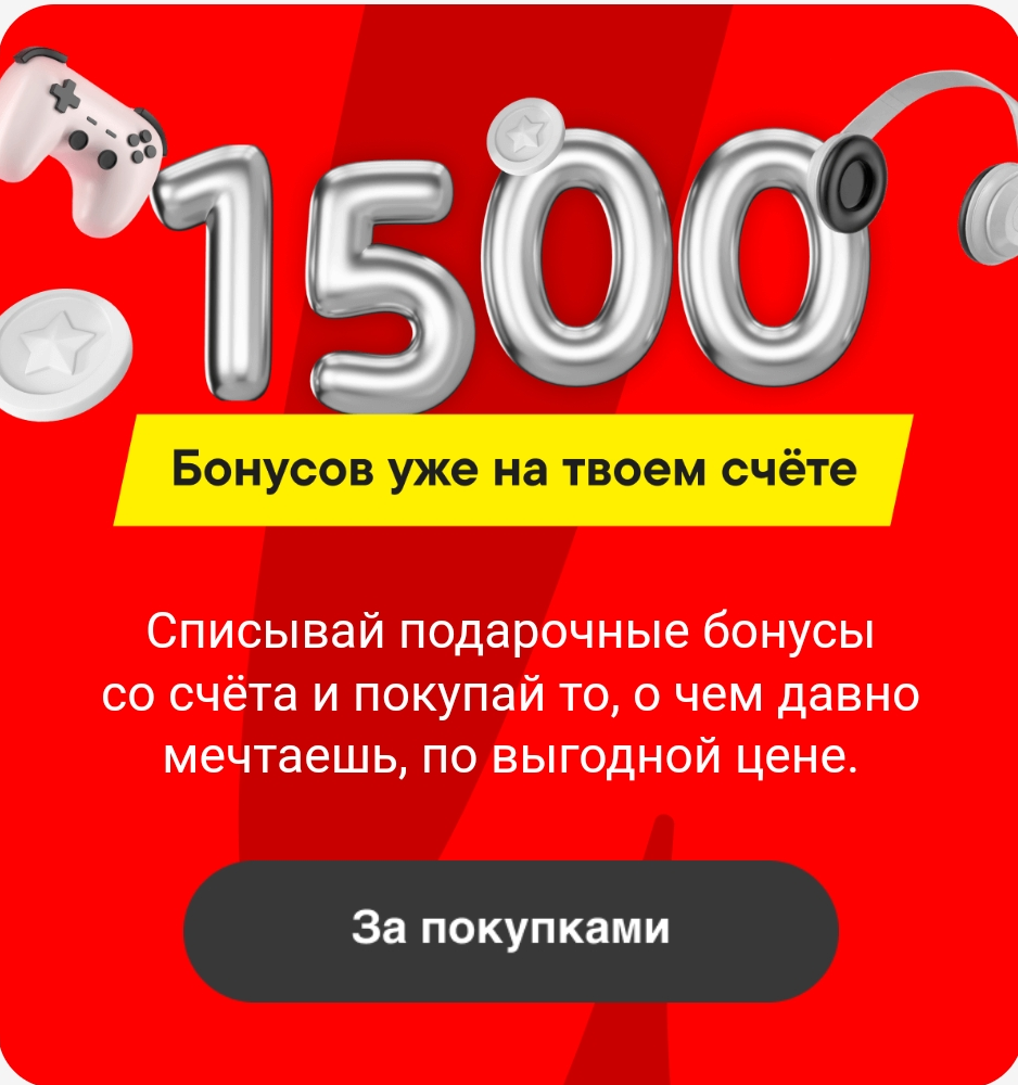 Screenshot20241110195215Mail