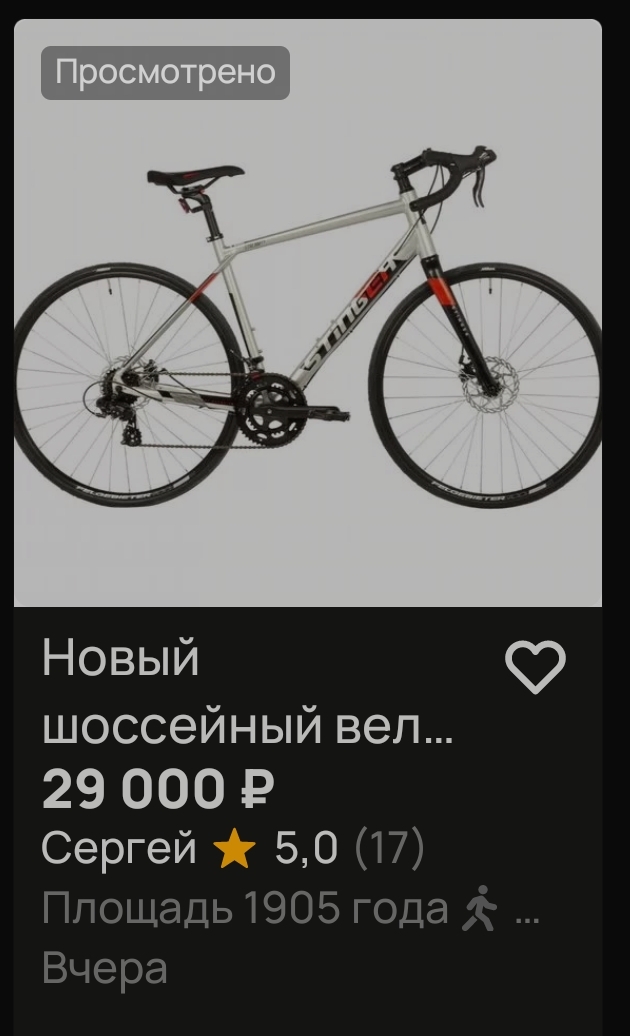 Screenshot20250402015501