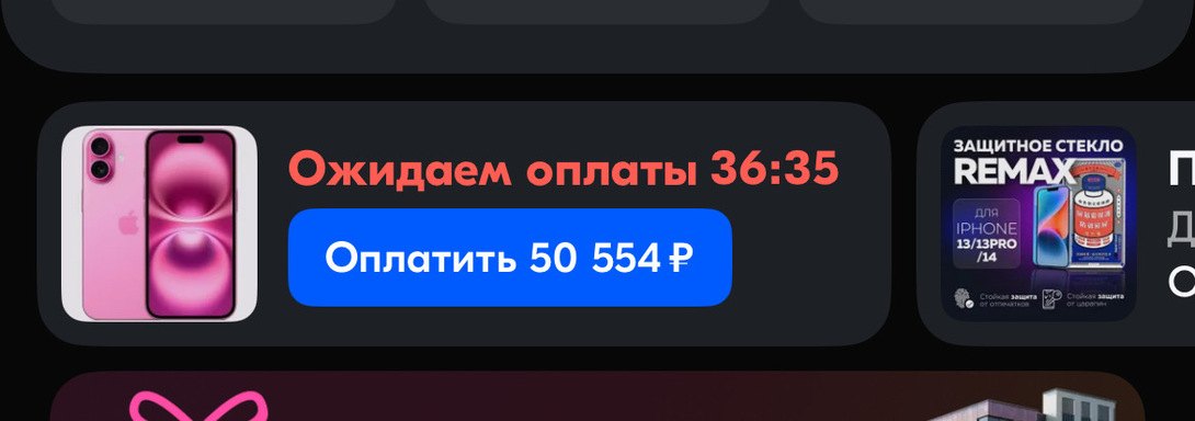 imagepicker03A11DBE-669E-4994-BD4D-15F057E88A2C-2215-0000014BEFBA8671