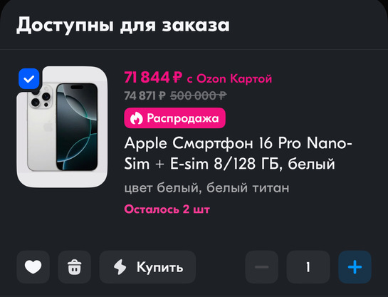 imagepickerDFA040EC-C206-4CD1-BF62-C14791FE59D5-16274-0000020BBB3537A3