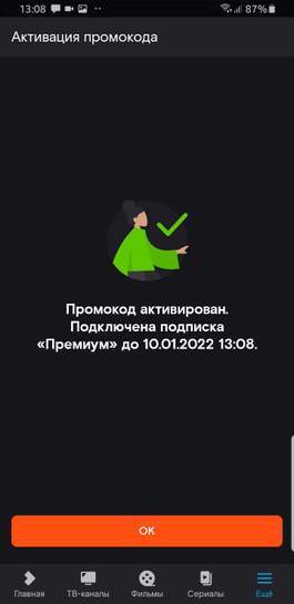 4740064-DlQZ1.jpg