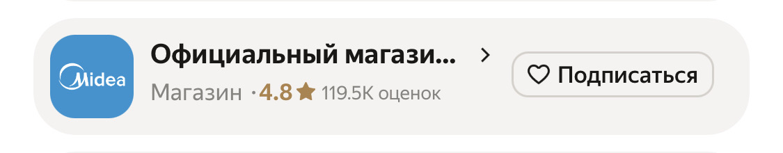 imagepicker22DAD95C-F7F0-4F53-9E1D-E9AD242956F7-33101-0000086C4D0A1EBC