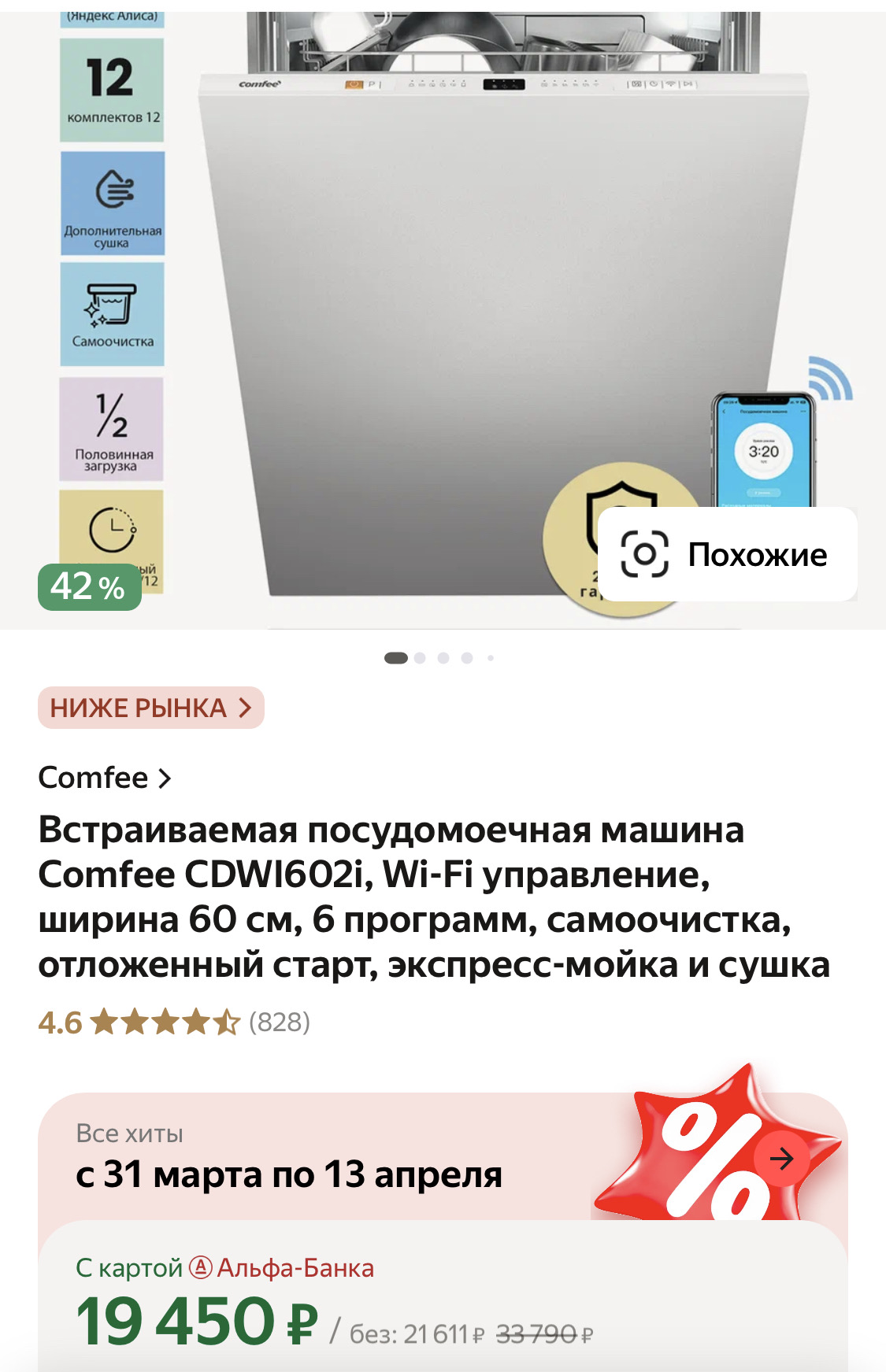 imagepicker4F16D353-3B85-43DE-973A-F8FB01E612BF-33101-0000086C7B1EA8A5