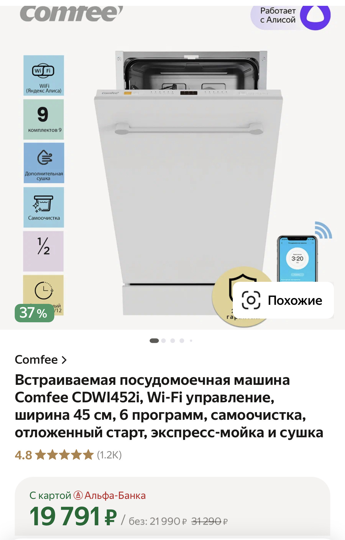 imagepicker6D1E5AAD-C22E-4E12-9D86-4CB48684B032-33101-0000086D60217548