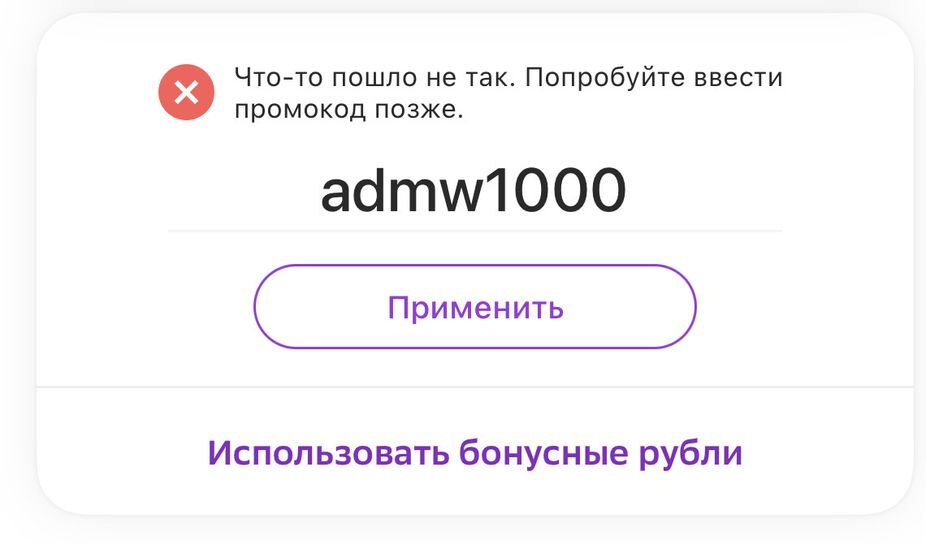 10634606-YARmn.jpg