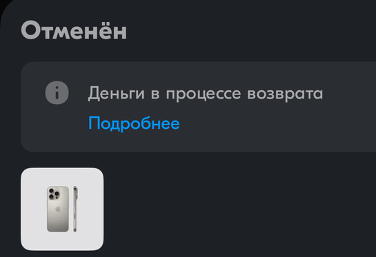 imagepicker3C649201-7483-4CAD-B524-812BBFC353B4-4362-0000033C39EB887F