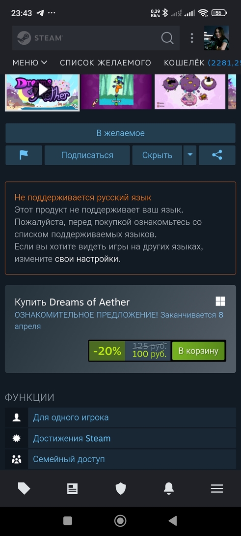 1000022082