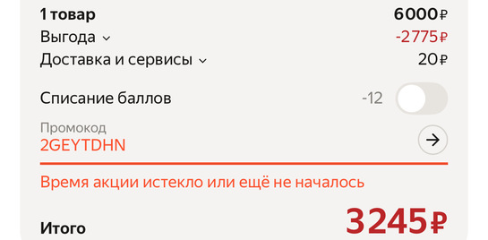 imagepickerD36C728B-792D-490F-9DDD-02E256B20B5C-9241-00000171CB13789E