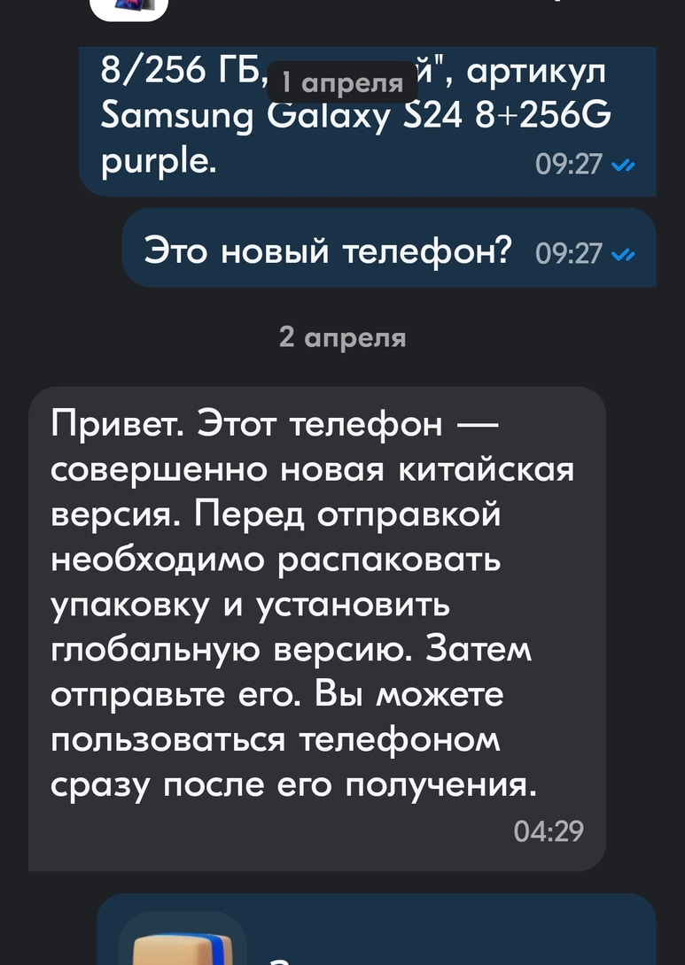 1000030951