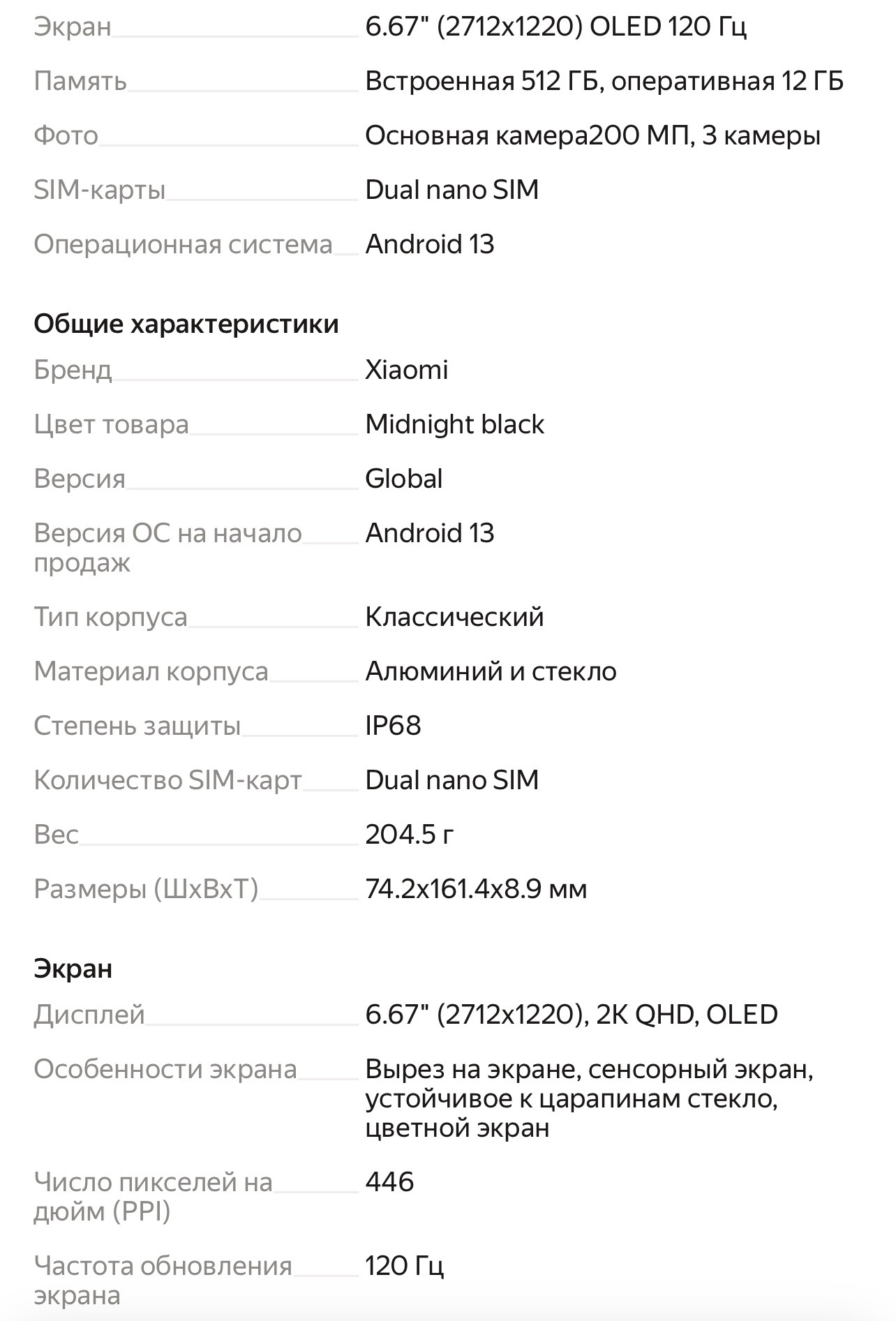 imagepickerC55D0B9C-084D-4481-B5A6-D8CC605A1AE8-36923-0000095B4B4F6CD3