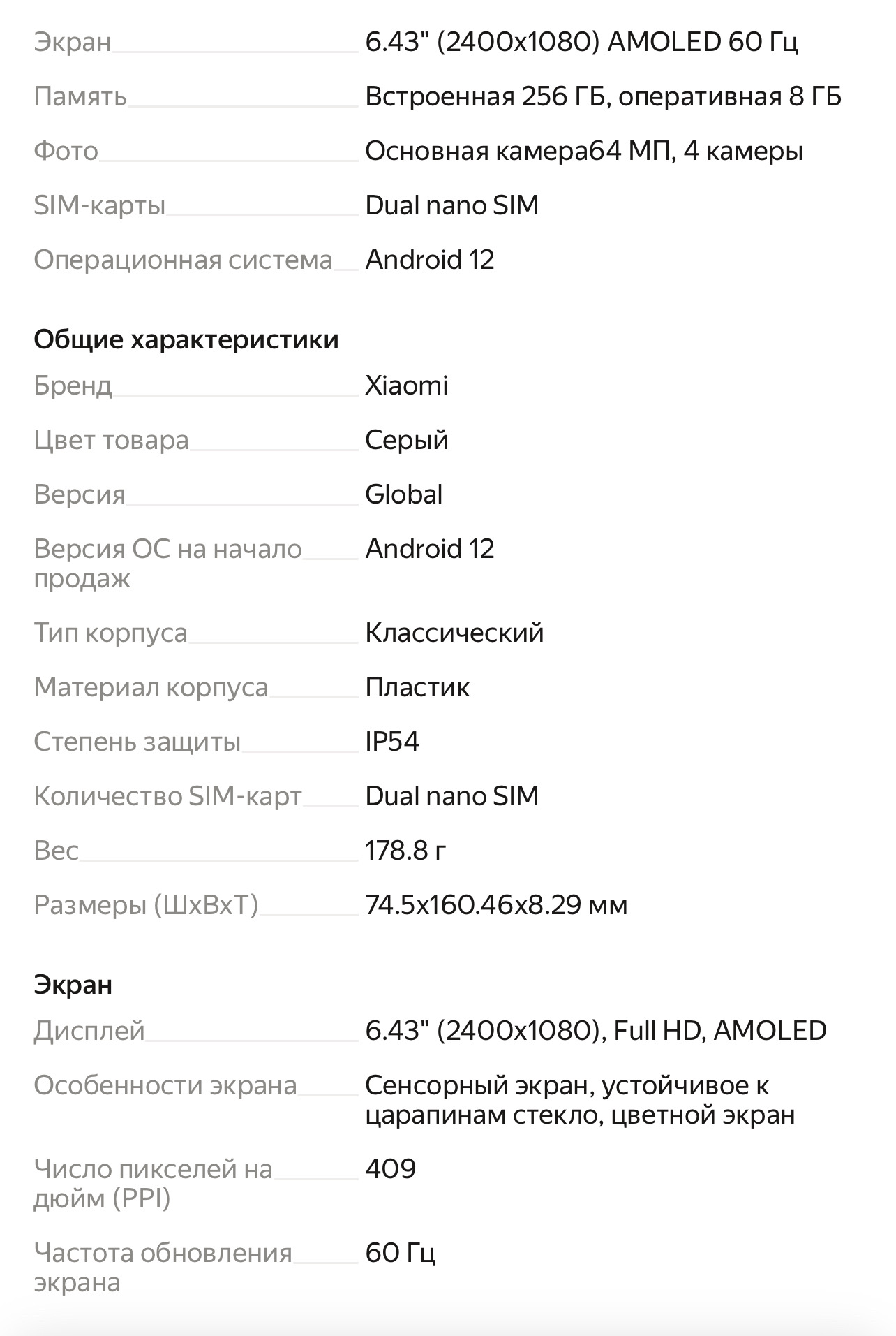 imagepicker137CB7FE-472B-4EFD-AF84-1E3E76DC479A-36923-000009603B4787D3