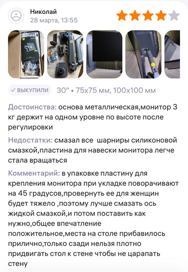 imagepicker0812457D-AB6E-47B8-9CEB-EE4A443E05E6-1930-0000014A41E6C79B