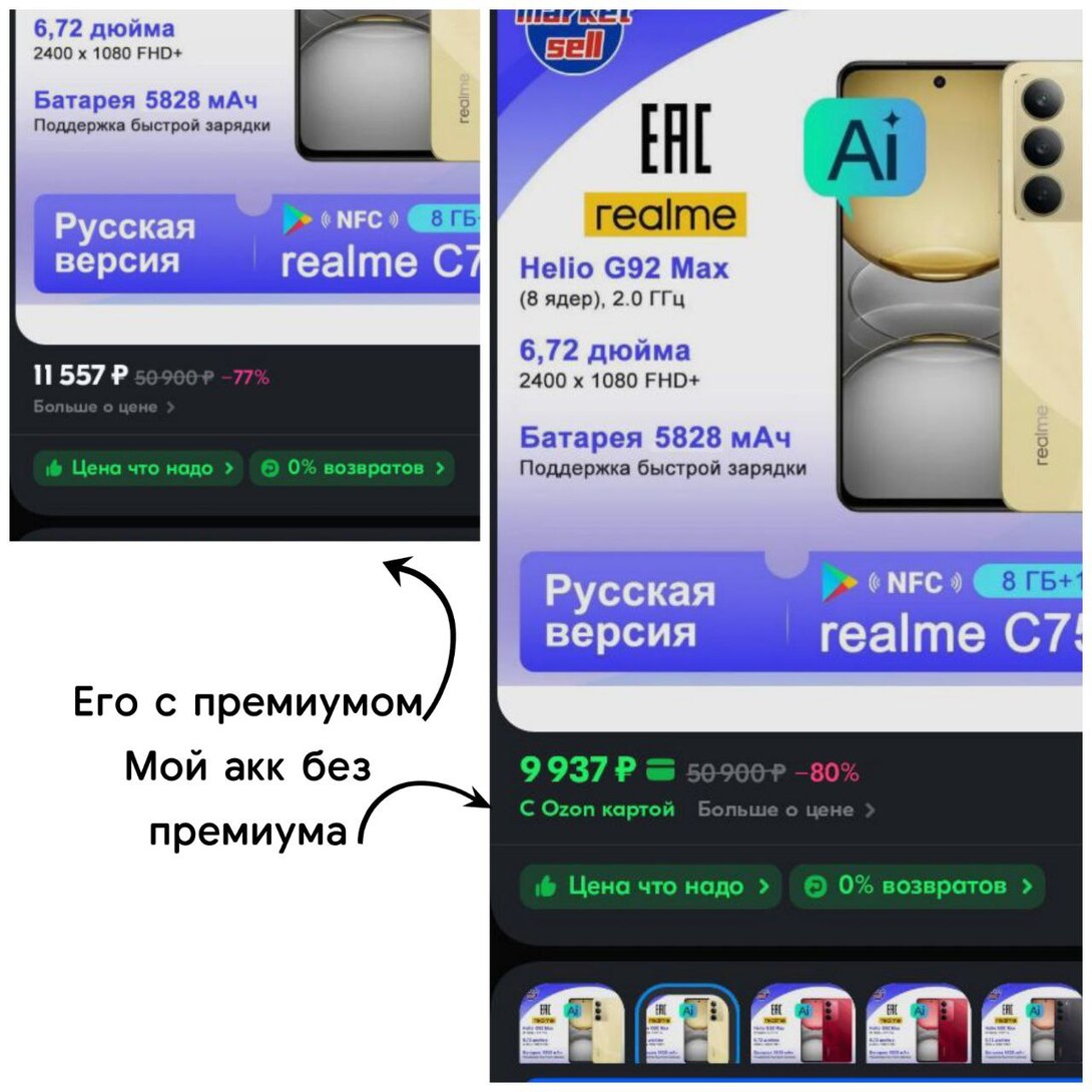 1000032404