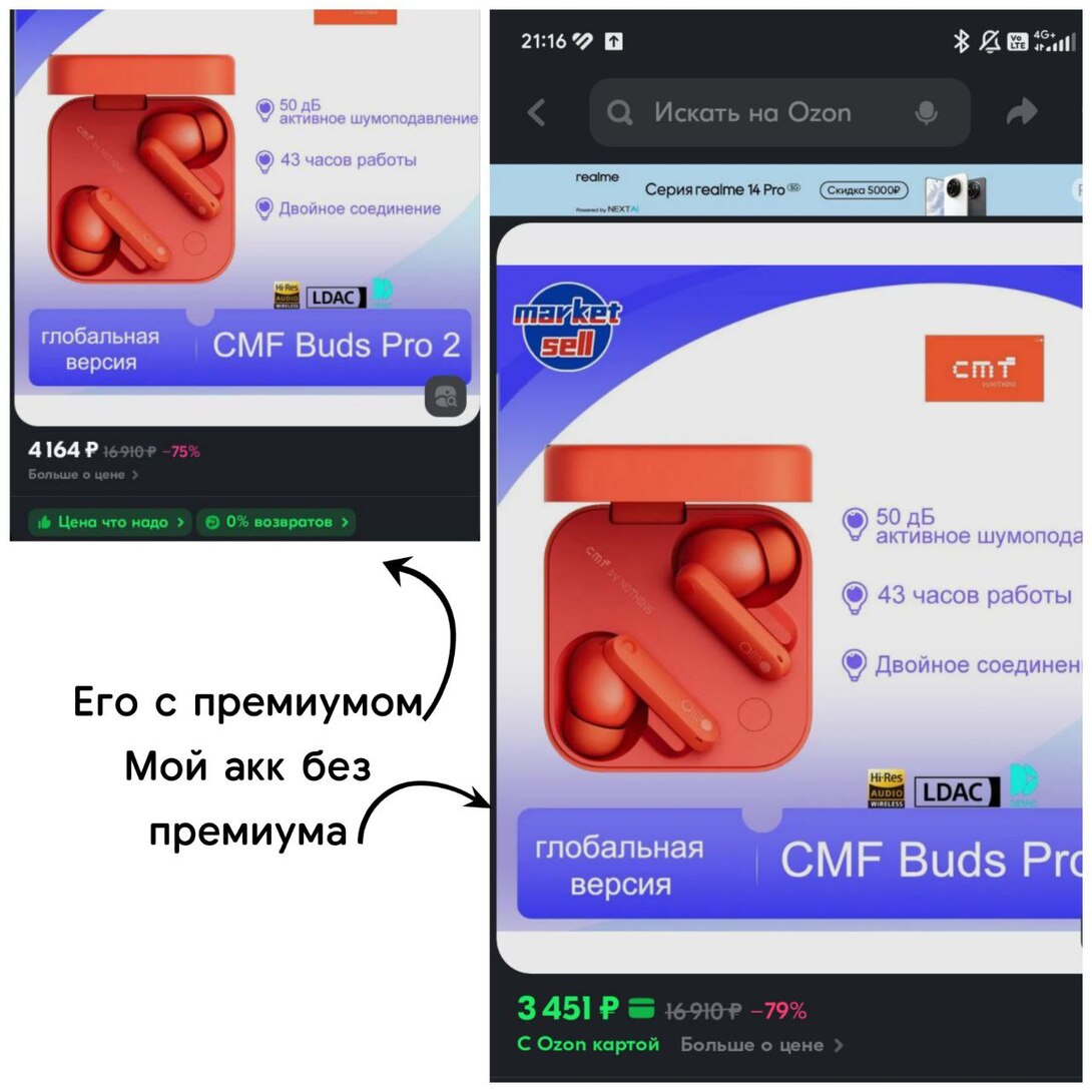 1000032406