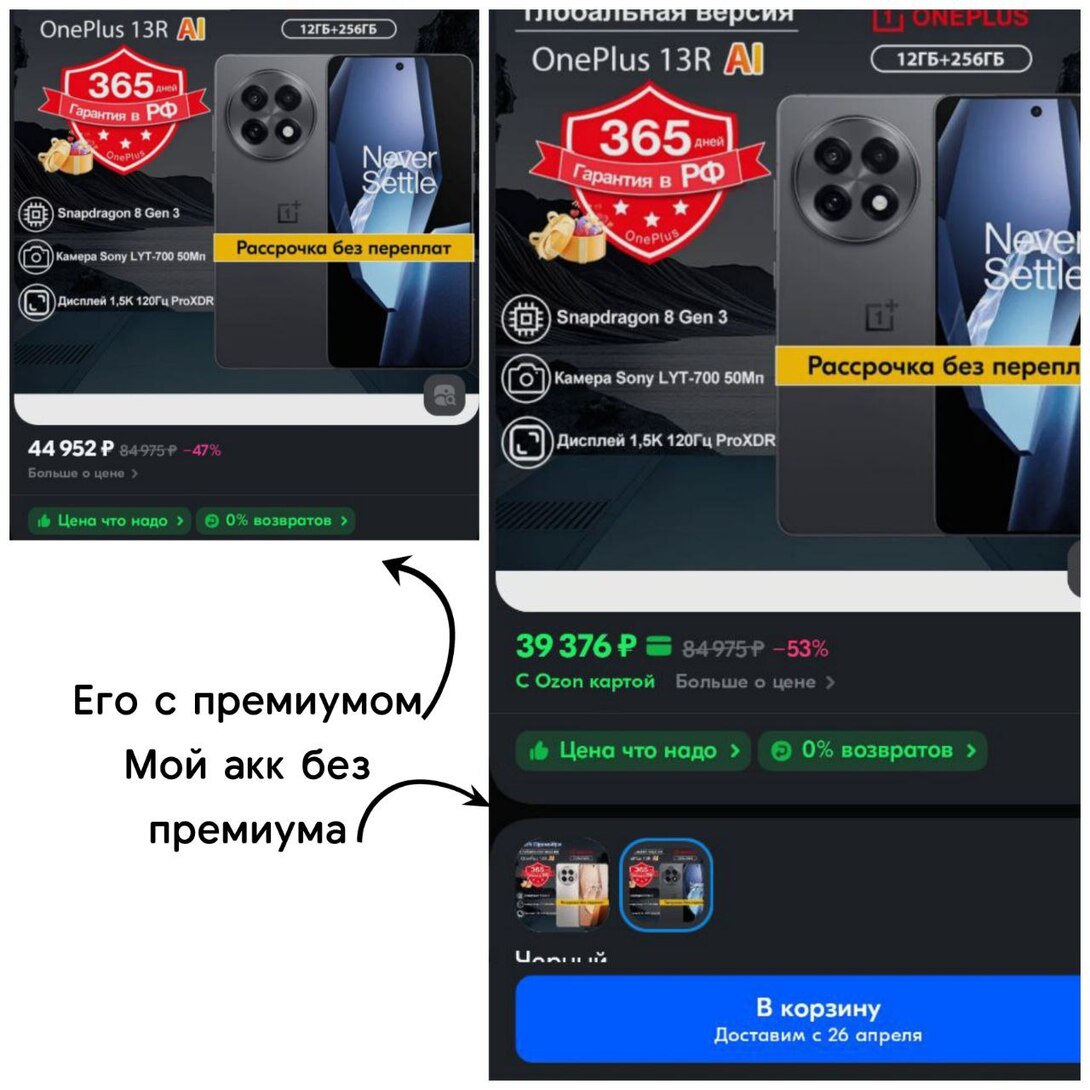 1000032405