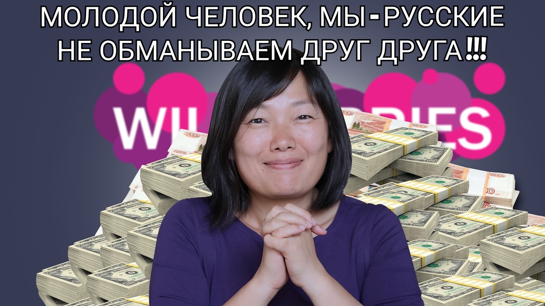 1000038717