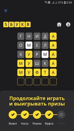 12770734-7UYDW.jpg