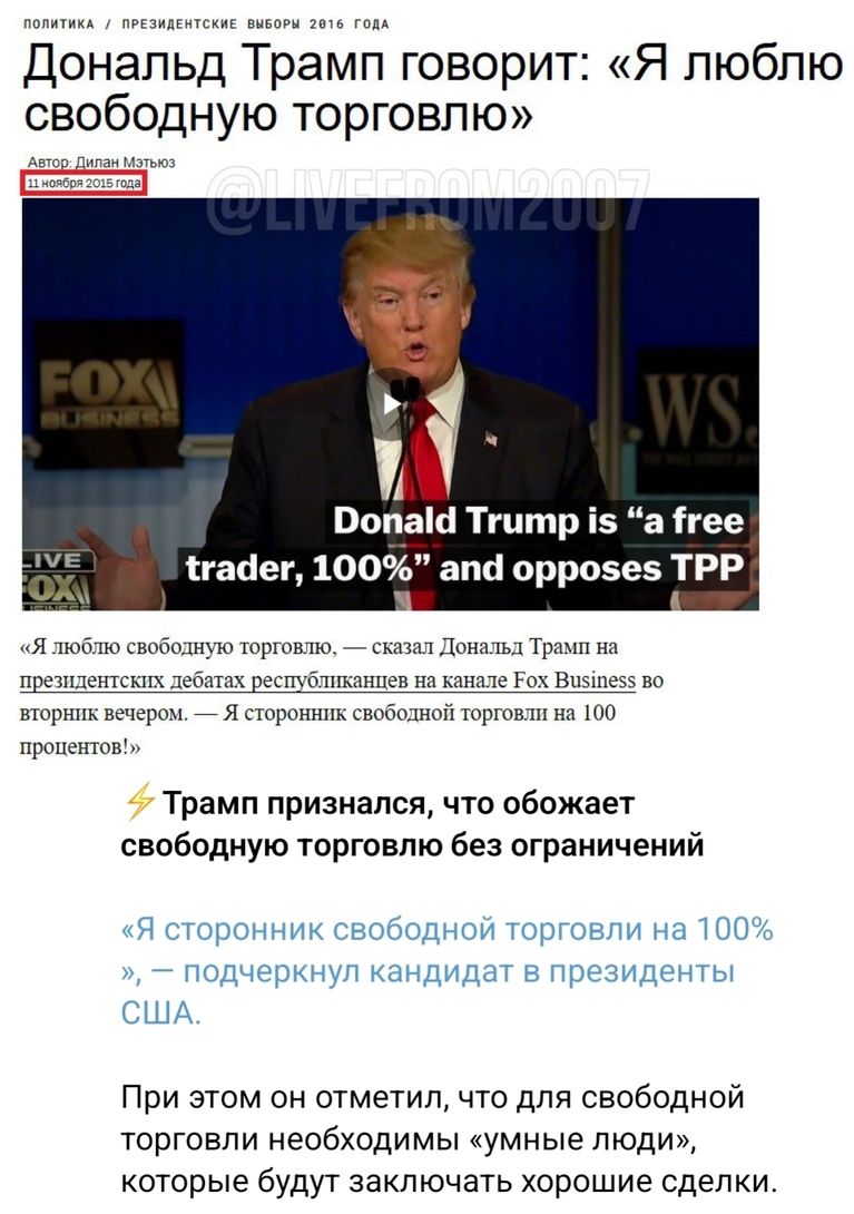 1000077287