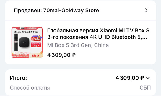 imagepicker34C0E54F-BCDB-42E6-AC1D-C5BC12063BF7-82340-00004576A3558236